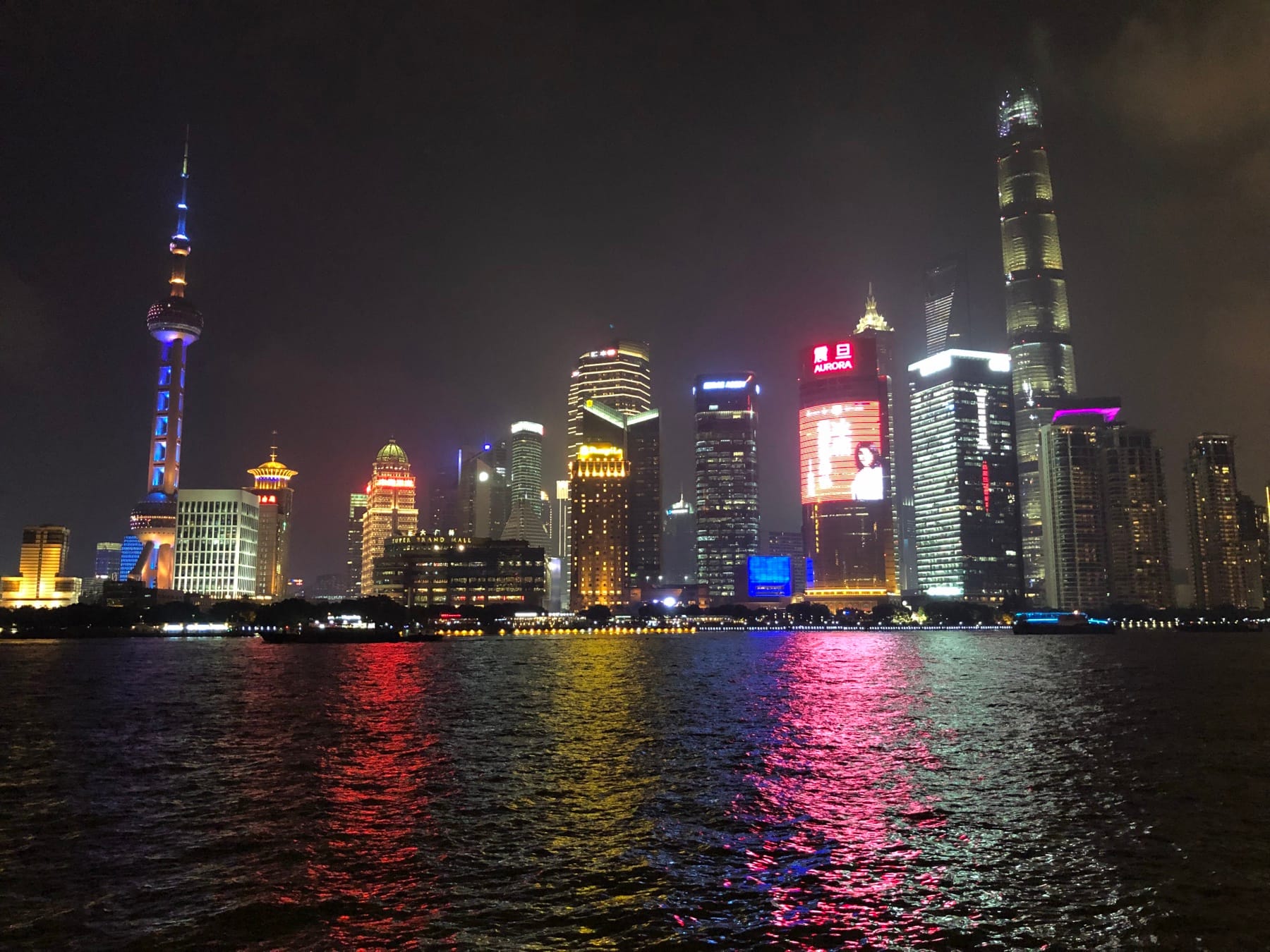 Pudong skyline in Shanghai at night