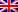 Englisch